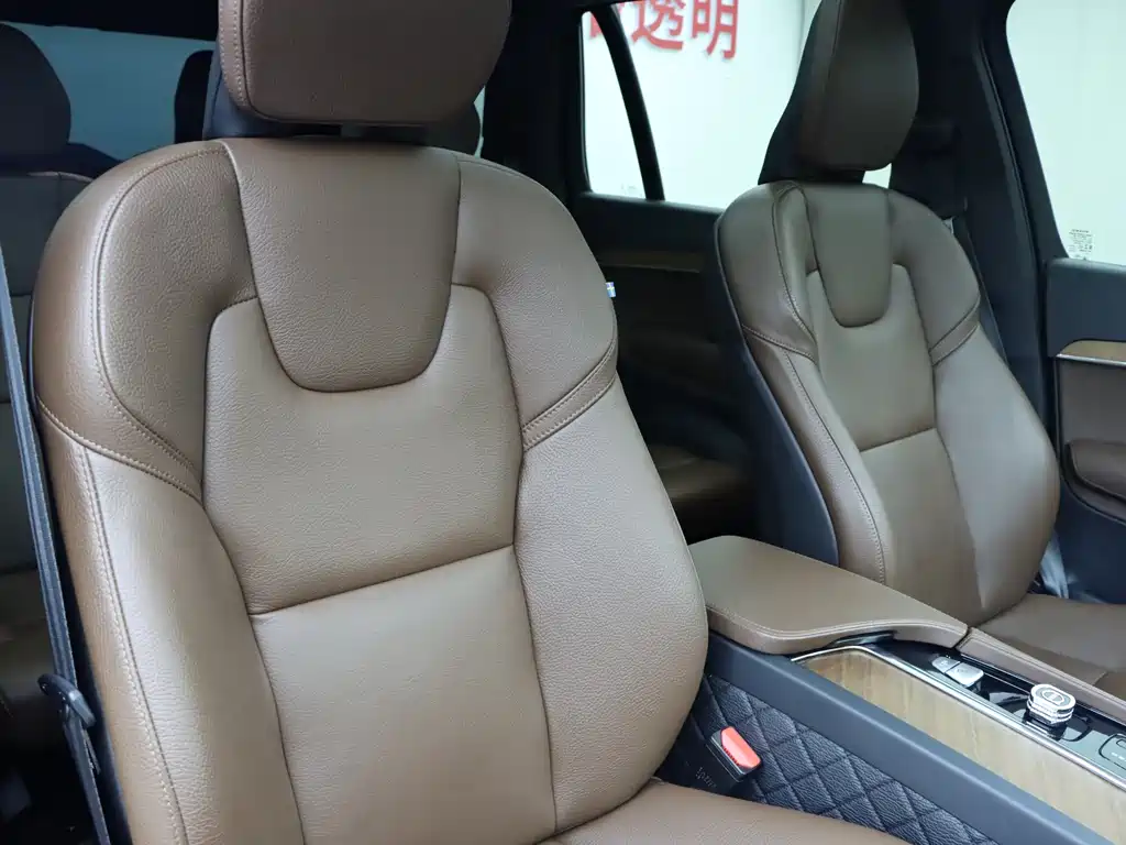 Volvo Volvo XC90 2022 B5 Momentum Luxury 7-seater 2022 - thumbnail 10