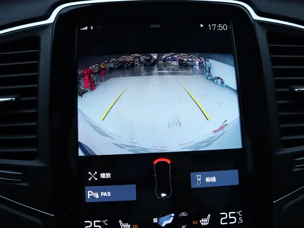 Volvo Volvo XC90 2022 B5 Momentum Luxury 7-seater 2022 - thumbnail 21
