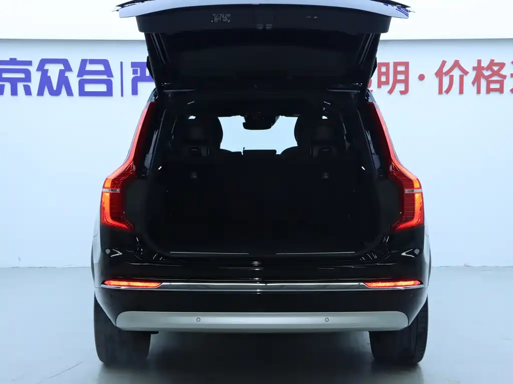 Volvo Volvo XC90 2022 B5 Momentum Luxury 7-seater 2022 - thumbnail 26