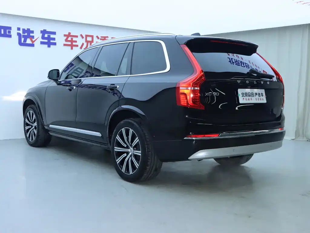 Volvo Volvo XC90 2022 B5 Momentum Luxury 7-seater 2022 - thumbnail 28