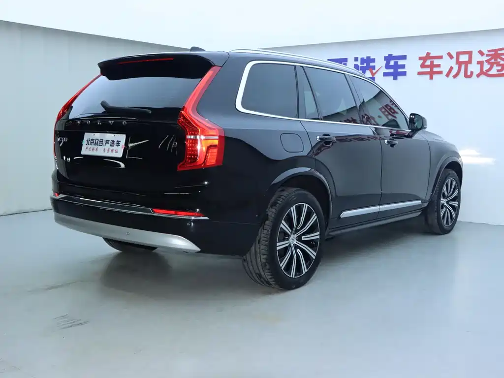 Volvo Volvo XC90 2022 B5 Momentum Luxury 7-seater 2022 - thumbnail 29