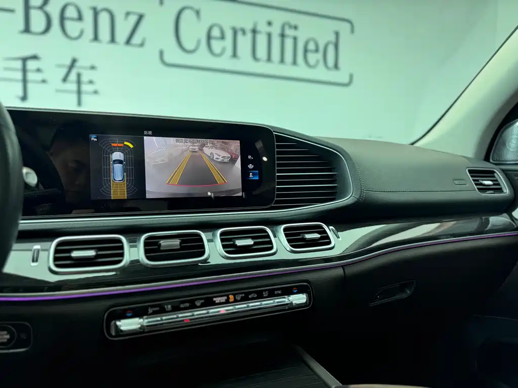 Mercedes-Benz Mercedes-Benz GLE 2020 Facelift GLE 350 4MATIC Fashion Edition 2020 - thumbnail 10