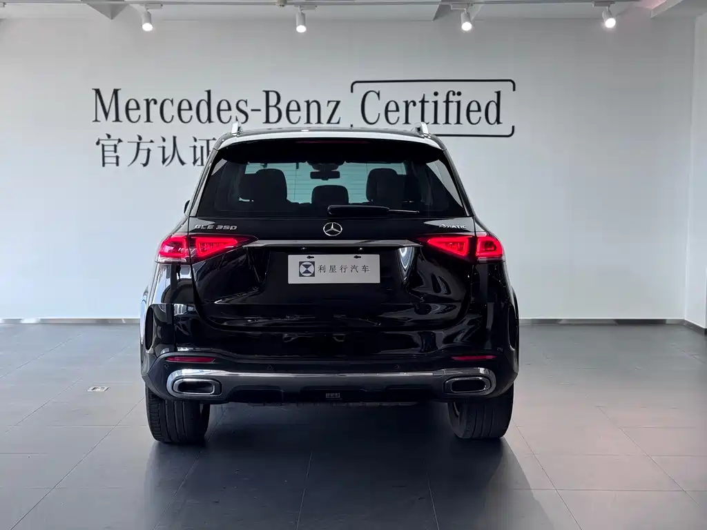 Mercedes-Benz Mercedes-Benz GLE 2020 Facelift GLE 350 4MATIC Fashion Edition 2020 - thumbnail 15