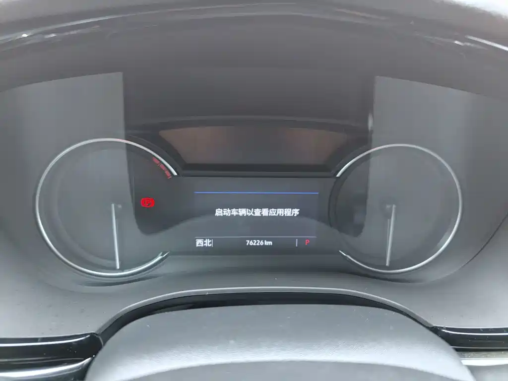 Cadillac Cadillac XT6 2020 28T AWD Luxury 7-seater 2020 - thumbnail 21