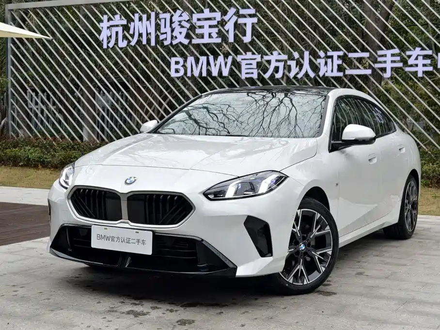 BMW BMW 2 Series 2025 225i M Sport Package 2025 - thumbnail 2