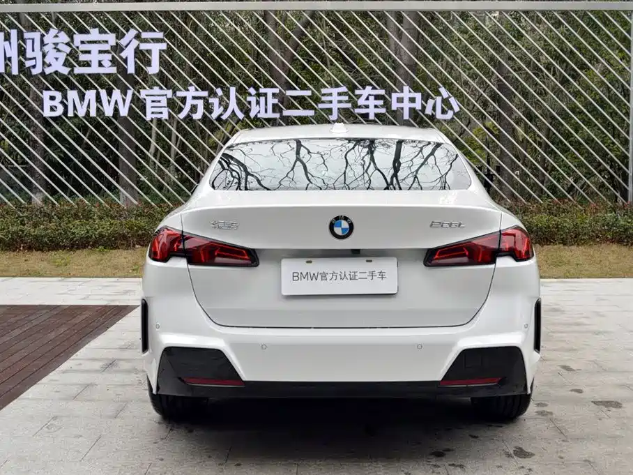 BMW BMW 2 Series 2025 225i M Sport Package 2025 - thumbnail 4