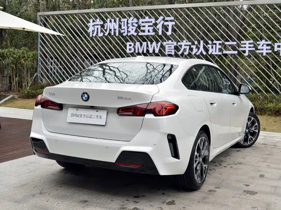 BMW BMW 2 Series 2025 225i M Sport Package 2025 - thumbnail 5