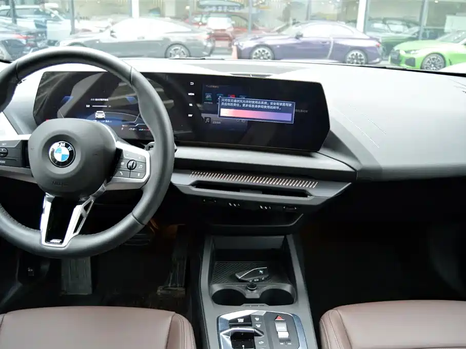 BMW BMW 2 Series 2025 225i M Sport Package 2025 - thumbnail 8