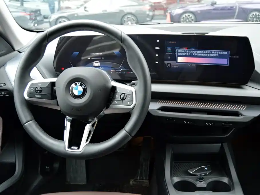 BMW BMW 2 Series 2025 225i M Sport Package 2025 - thumbnail 10