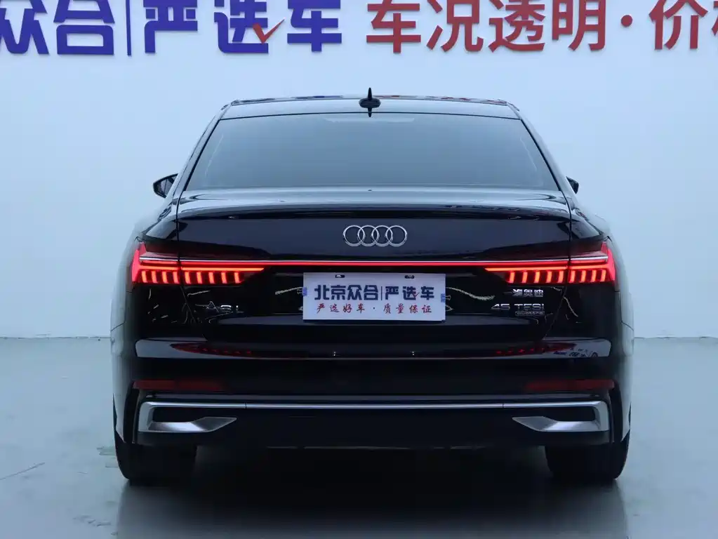 Audi Audi A6L 2025 45 TFSI quattro Premium Dynamic Edition 2025 - thumbnail 25