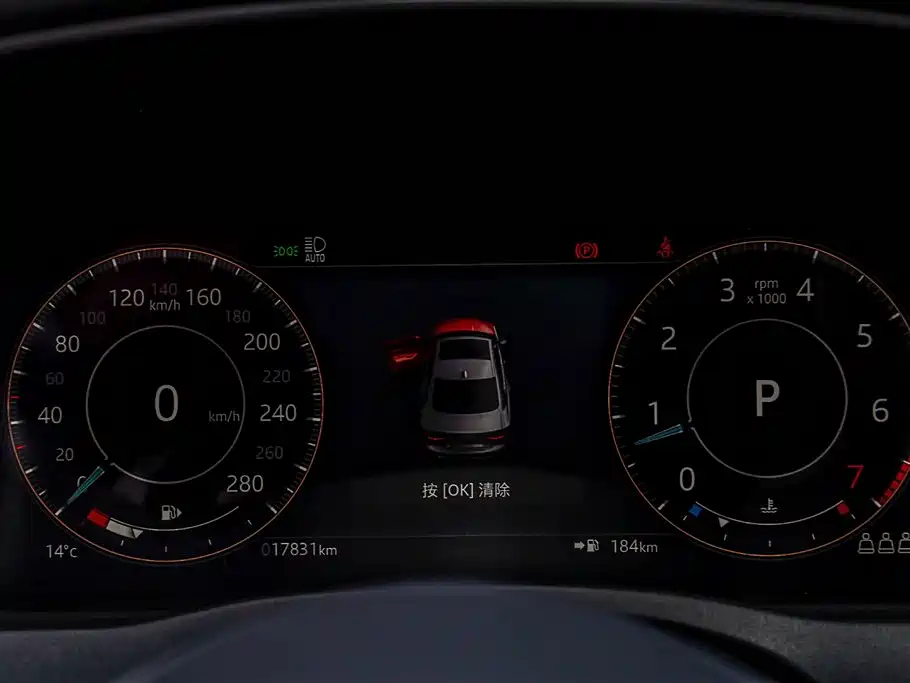 Jaguar Jaguar XEL 2021 2.0T 250PS R-DYNAMIC S Sport 2021 - thumbnail 29