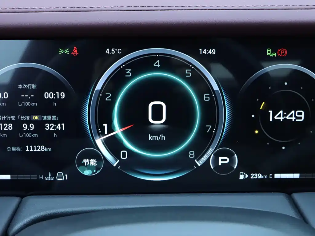 GAC Trumpchi GAC Trumpchi M8 2024 Master Series 400T Supreme Edition 2026 - thumbnail 25