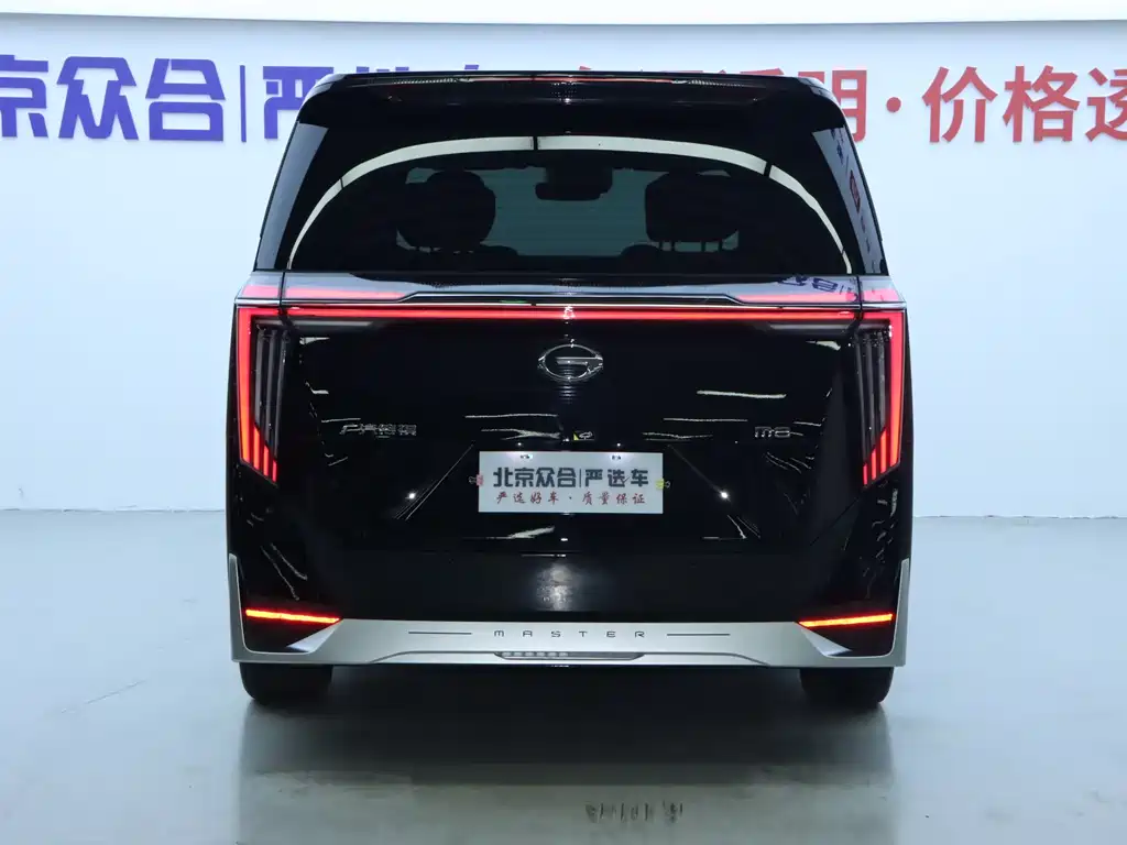 GAC Trumpchi GAC Trumpchi M8 2024 Master Series 400T Supreme Edition 2026 - thumbnail 29