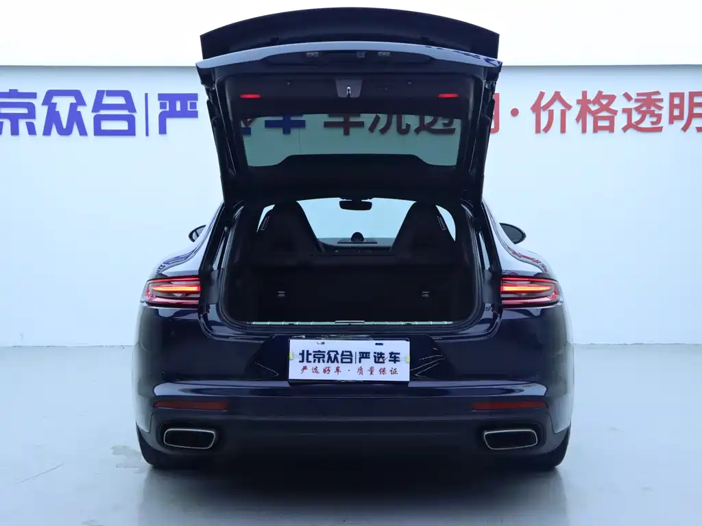 Porsche Porsche Panamera 2017 3.0T 2018 - thumbnail 25