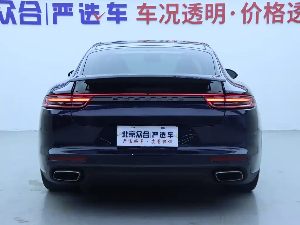 Porsche Porsche Panamera 2017 3.0T 2018 - thumbnail 28