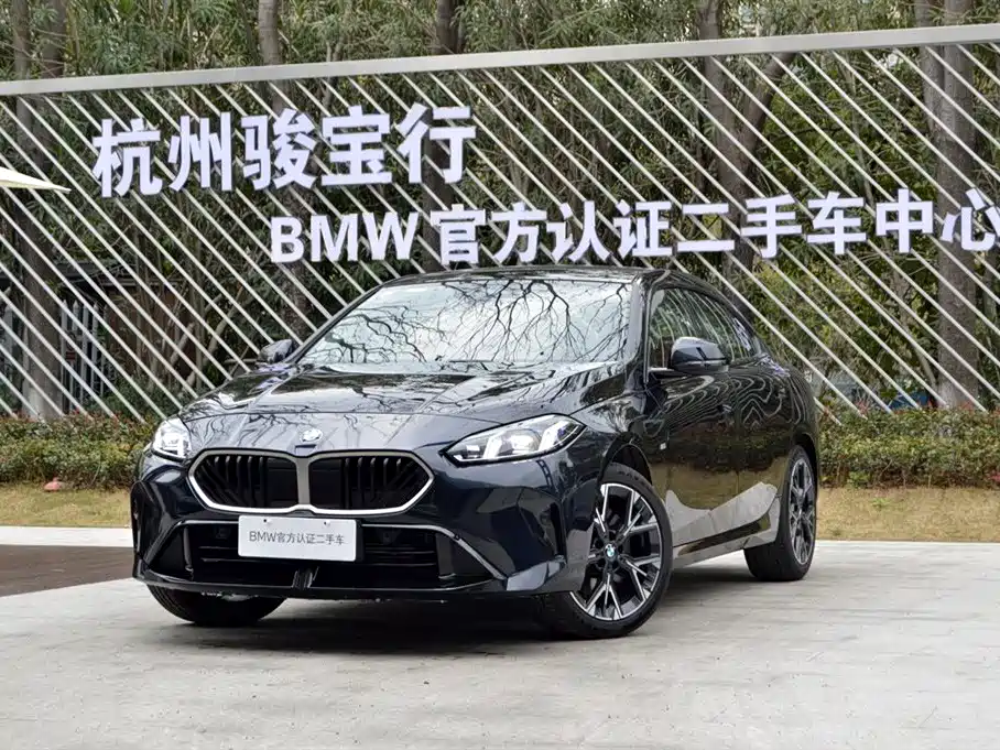 BMW BMW 2 Series 2025 225i M Sport Package 2025
