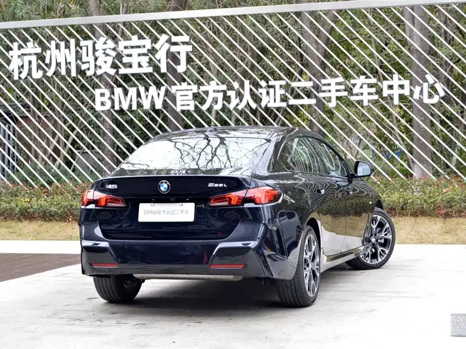 BMW BMW 2 Series 2025 225i M Sport Package 2025 - thumbnail 3