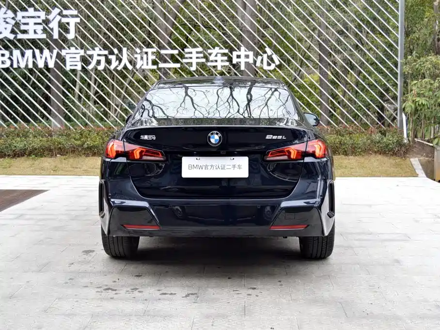 BMW BMW 2 Series 2025 225i M Sport Package 2025 - thumbnail 5