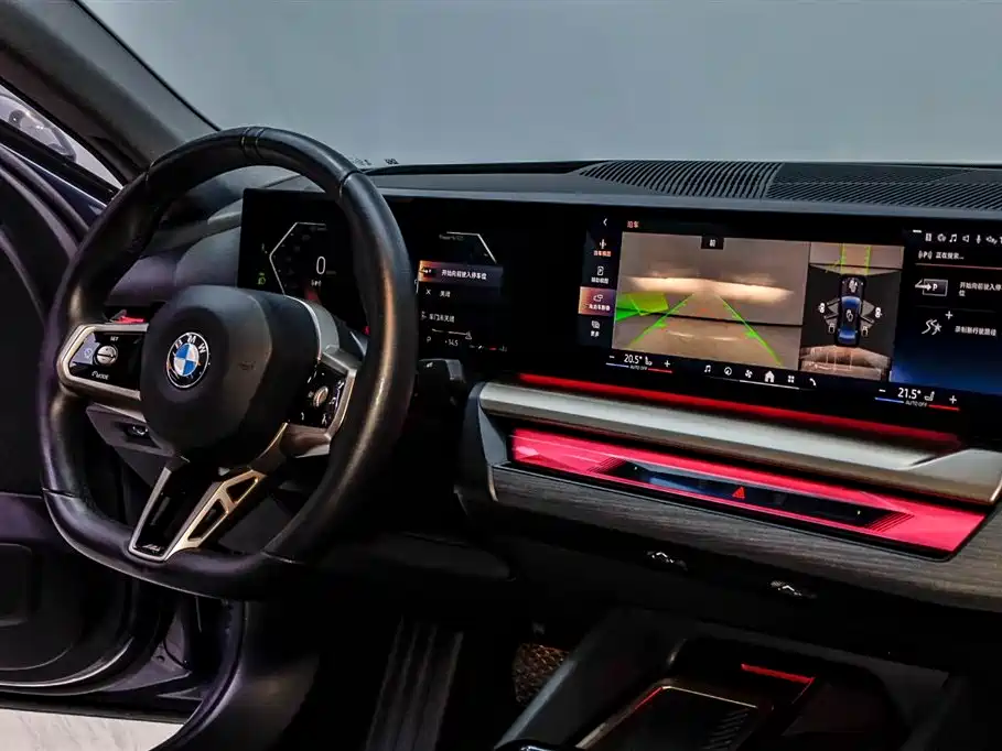 BMW BMW 5 Series 2025 530Li Luxury M Sport Package 2025 - thumbnail 14