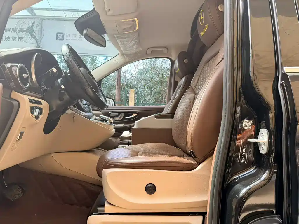 Mercedes-Benz Mercedes-Benz V-Class 2017 V 260 L Exclusive Long Wheelbase Edition 2017 - thumbnail 16