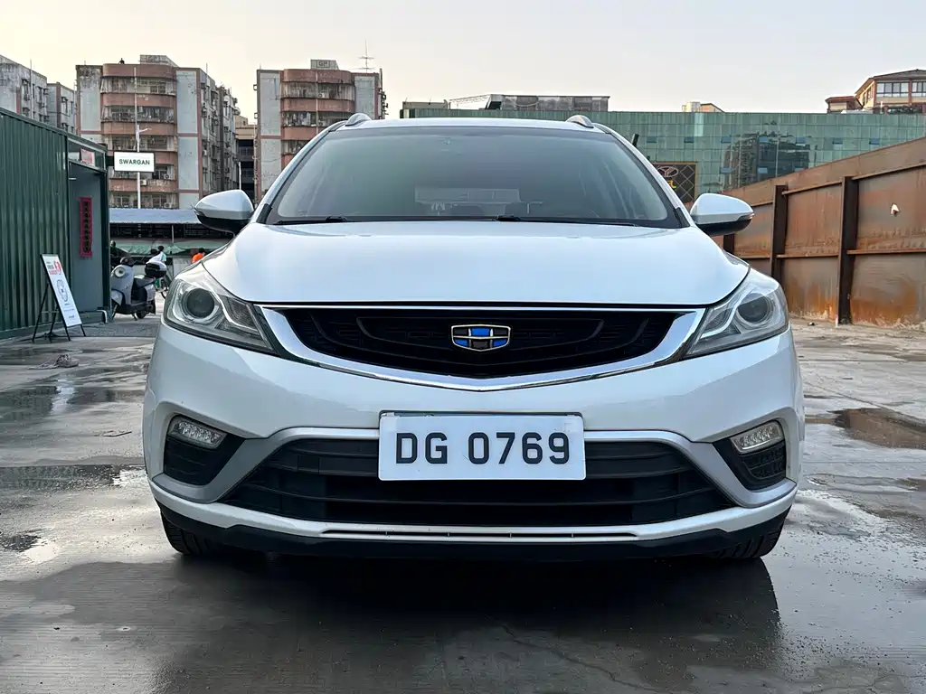 Geely Auto Geely Emgrand GS 2016 Elegant Edition 1.3T Automatic Leading Fashion Model 2017 - thumbnail 2