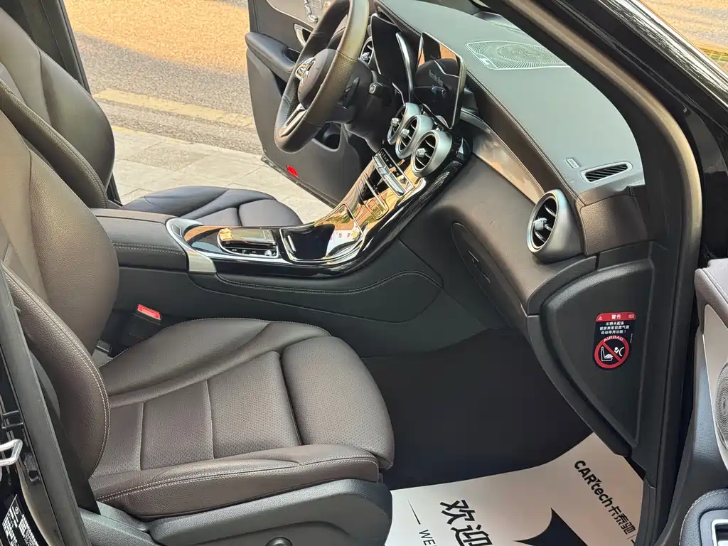 Mercedes-Benz Mercedes-Benz GLC 2022 Facelift 2 GLC 260 L 4MATIC Dynamic 2022 - thumbnail 8