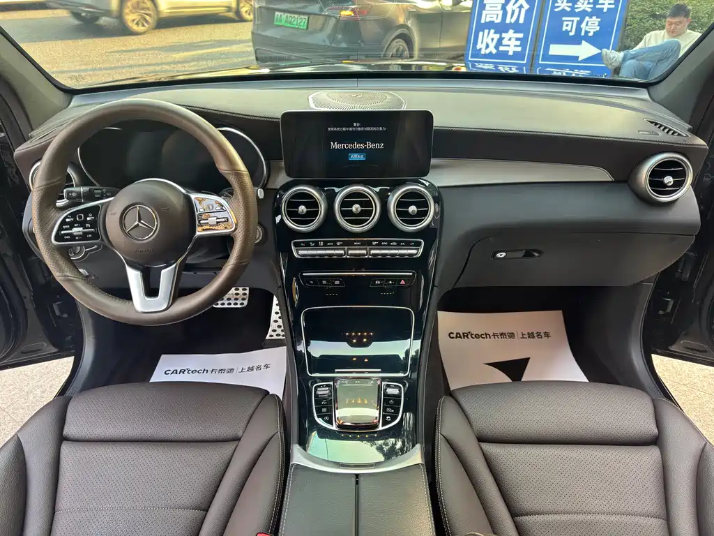 Mercedes-Benz Mercedes-Benz GLC 2022 Facelift 2 GLC 260 L 4MATIC Dynamic 2022 - thumbnail 10