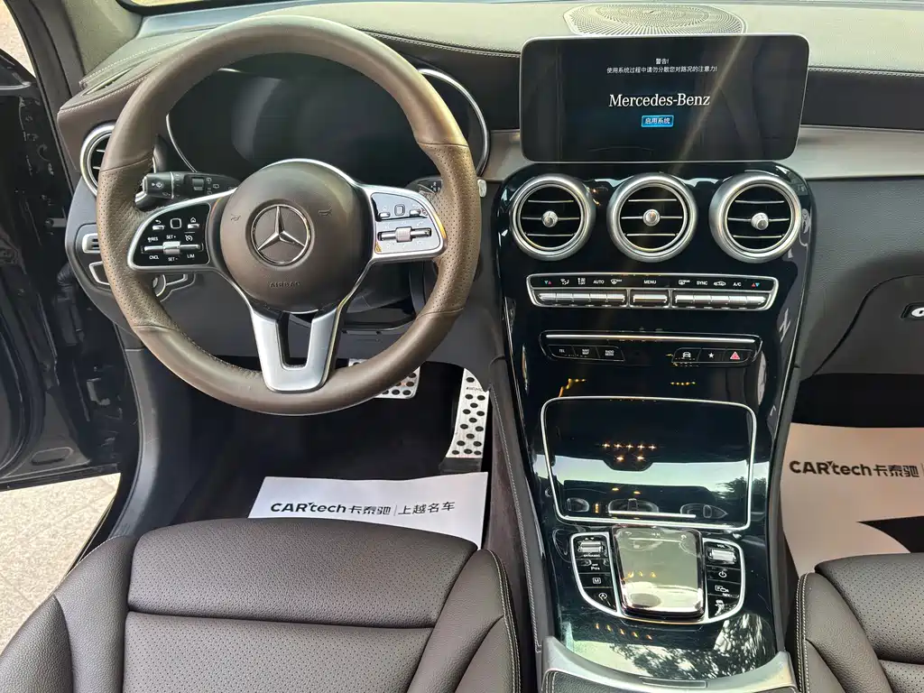 Mercedes-Benz Mercedes-Benz GLC 2022 Facelift 2 GLC 260 L 4MATIC Dynamic 2022 - thumbnail 11