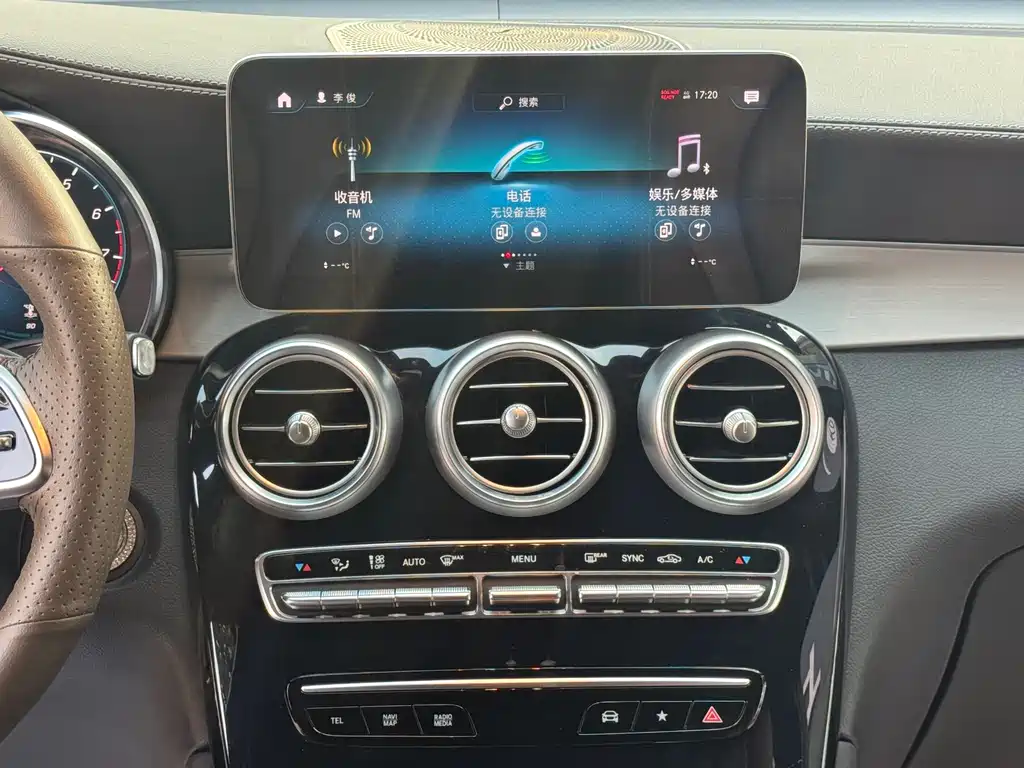 Mercedes-Benz Mercedes-Benz GLC 2022 Facelift 2 GLC 260 L 4MATIC Dynamic 2022 - thumbnail 15