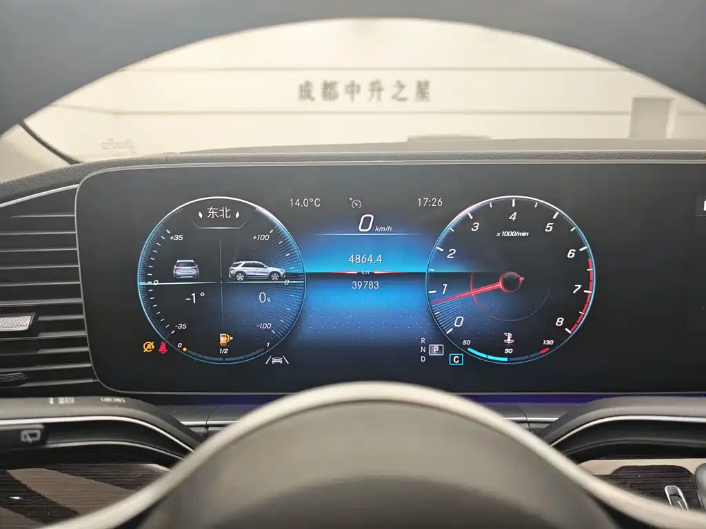 Mercedes-Benz Mercedes-Benz GLE 2020 Facelift GLE 350 4MATIC Fashion Edition 2022 - thumbnail 15