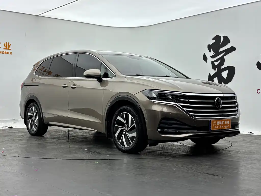 Volkswagen Viloran 2020 330TSI Luxury Edition 2021 - thumbnail 3