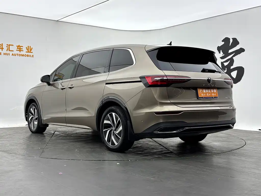 Volkswagen Viloran 2020 330TSI Luxury Edition 2021 - thumbnail 11
