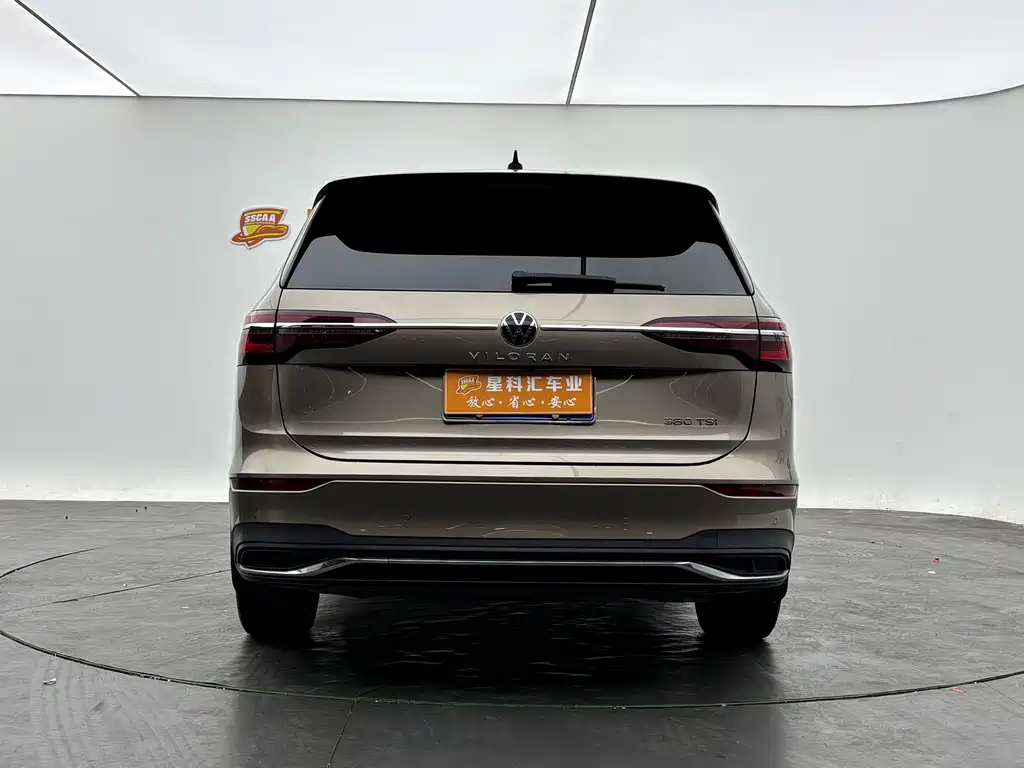 Volkswagen Viloran 2020 330TSI Luxury Edition 2021 - thumbnail 12