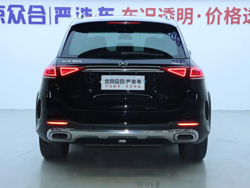 Mercedes-Benz Mercedes-Benz GLE 2021 GLE 350 4MATIC Fashion Edition 2022 - thumbnail 24