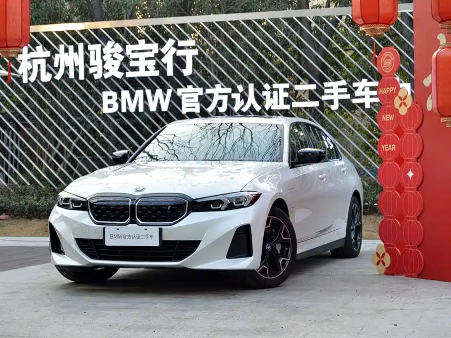 BMW BMW i3 2024 eDrive 40 L Night Shadow Package 2025 - thumbnail 2