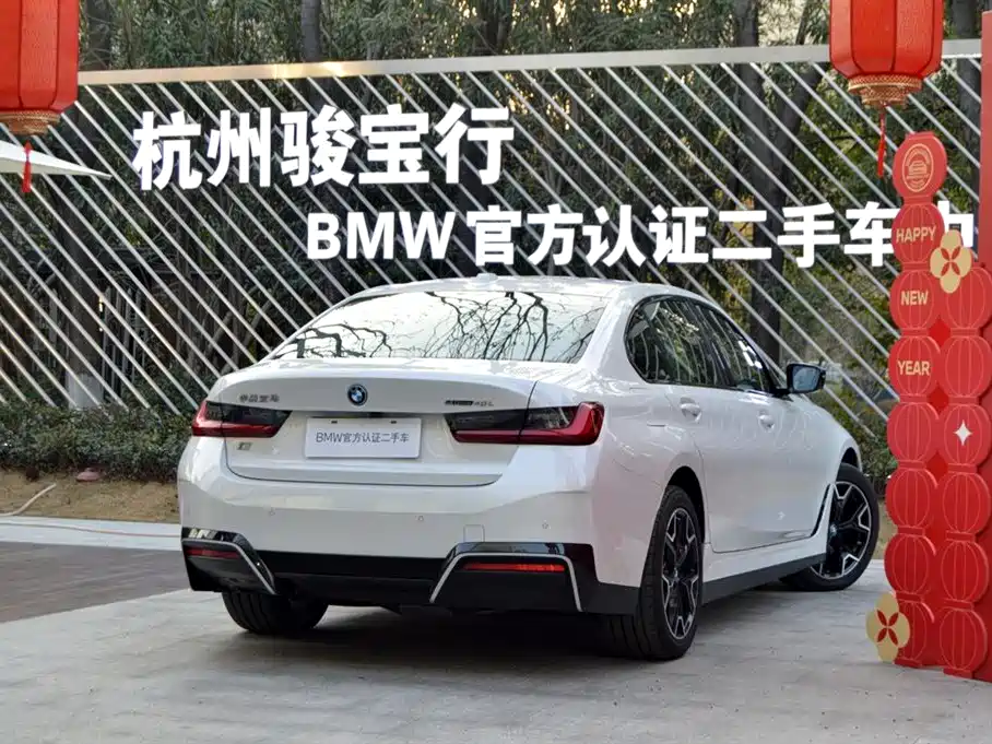 BMW BMW i3 2024 eDrive 40 L Night Shadow Package 2025 - thumbnail 4