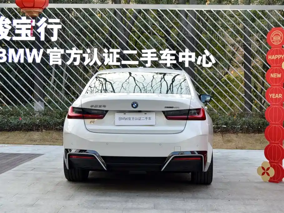 BMW BMW i3 2024 eDrive 40 L Night Shadow Package 2025 - thumbnail 6