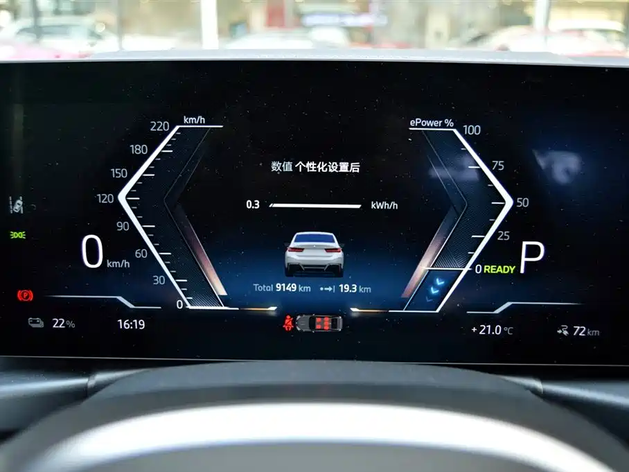 BMW BMW i3 2024 eDrive 40 L Night Shadow Package 2025 - thumbnail 10