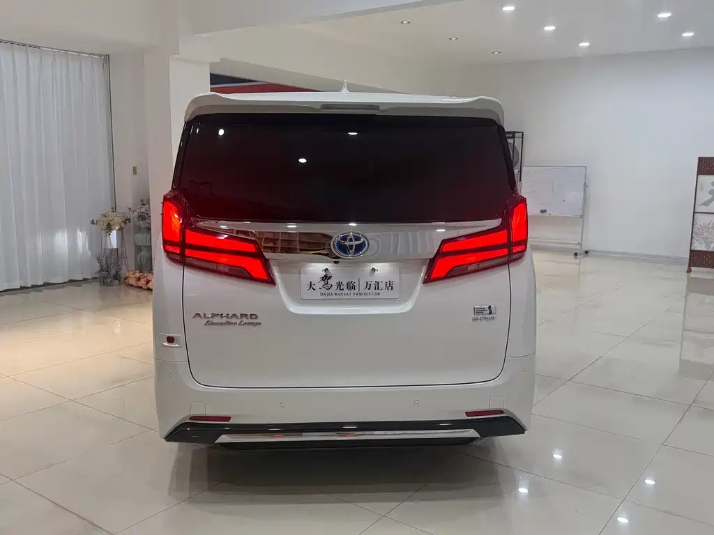 Toyota Alphard 2021 Model Hybrid 2.5L Premium Edition 2021 - thumbnail 8