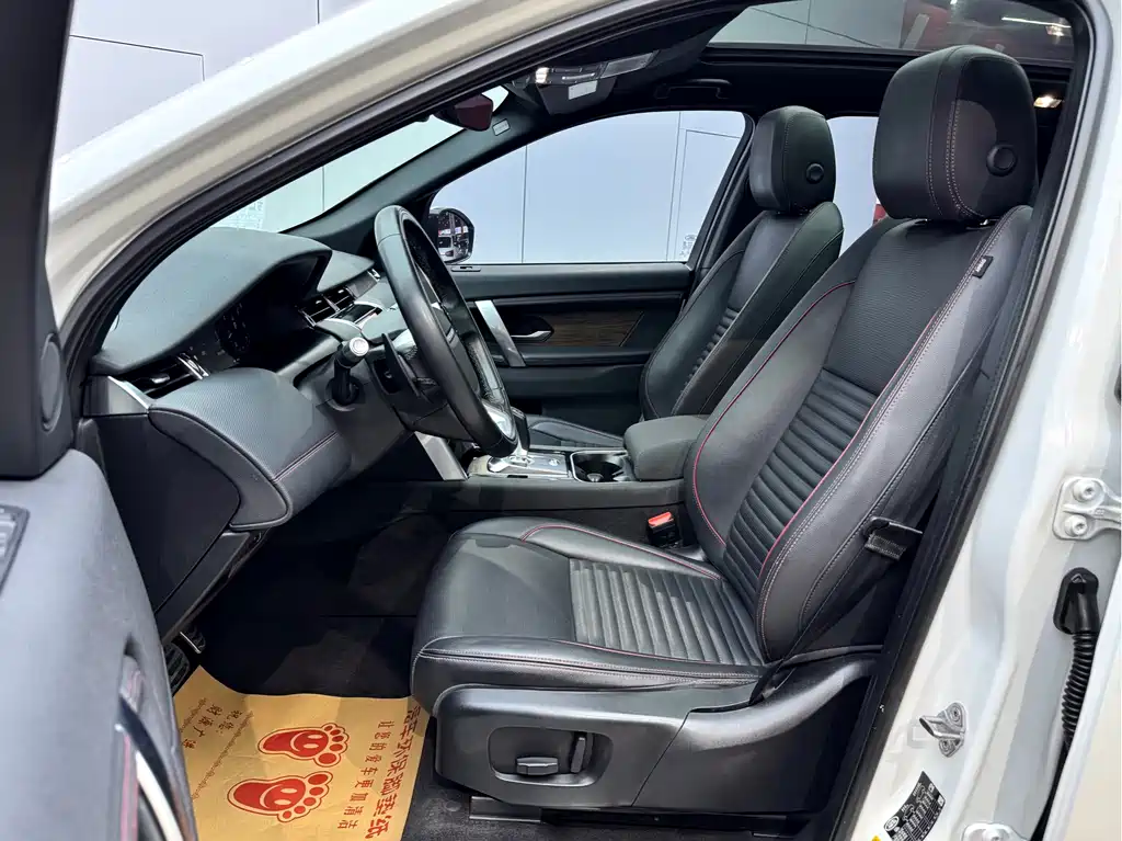 Land Rover Discovery Sport 2020 249PS R-Dynamic Performance Edition 2020 - thumbnail 5