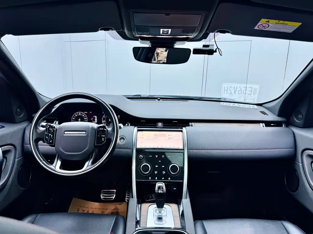 Land Rover Discovery Sport 2020 249PS R-Dynamic Performance Edition 2020 - thumbnail 7