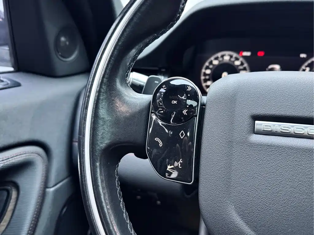 Land Rover Discovery Sport 2020 249PS R-Dynamic Performance Edition 2020 - thumbnail 8