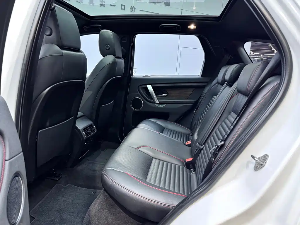 Land Rover Discovery Sport 2020 249PS R-Dynamic Performance Edition 2020 - thumbnail 12