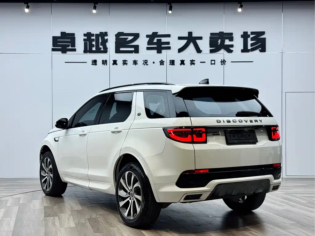 Land Rover Discovery Sport 2020 249PS R-Dynamic Performance Edition 2020 - thumbnail 21