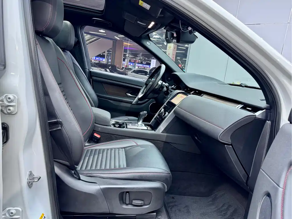 Land Rover Discovery Sport 2020 249PS R-Dynamic Performance Edition 2020 - thumbnail 26