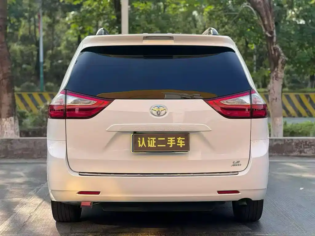 Toyota Toyota Sienna 2015 3.5L AWD LE 2018 - thumbnail 8