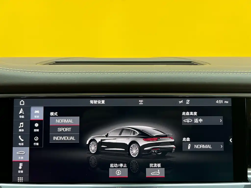 Porsche Porsche Panamera 2017 Panamera 4 Executive Long Wheelbase 3.0T 2019 - thumbnail 19