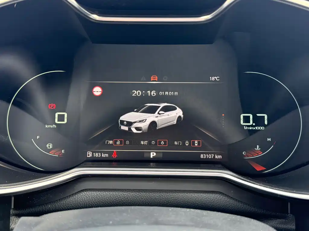 MG MG6 2020 1.5T Automatic Luxury Edition 2020 - thumbnail 17