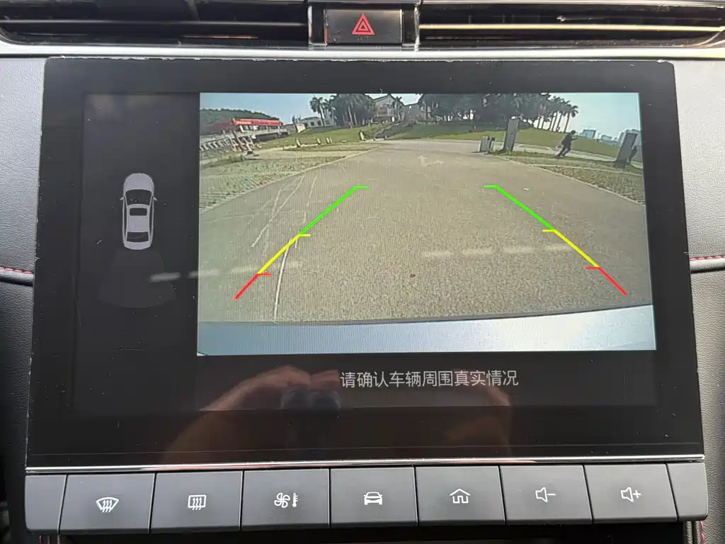 MG MG6 2020 1.5T Automatic Luxury Edition 2020 - thumbnail 21