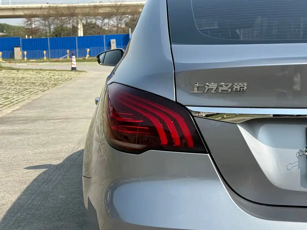 MG MG6 2020 1.5T Automatic Luxury Edition 2020 - thumbnail 26
